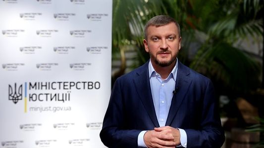 Консультація Міністра юстиції України: обмеження у виїзді за кордон для боржників