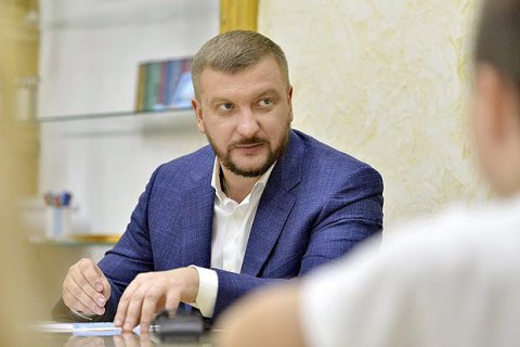 Мін'юст запустить рекламу професії приватного виконавця судових рішень